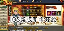手游资讯，热门餐厅模拟类手游我的咖啡馆全新版本盛大发布