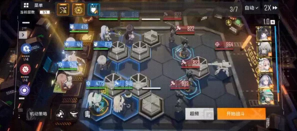少女前线2，追放画质调整全攻略