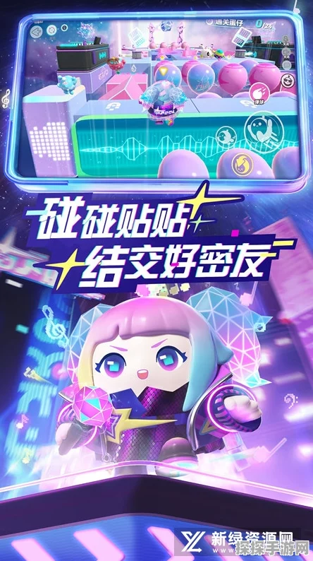 蛋仔派对新增角色雪怪瓦图鲁，萌趣外观引发玩家热议