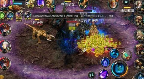 魔域手游深度攻略，全新玩法技巧助你战斗力飙升