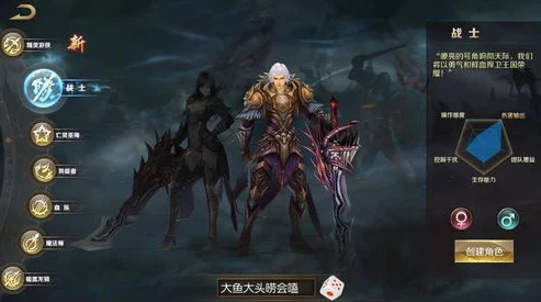 魔域手游深度攻略，全新玩法技巧助你战斗力飙升