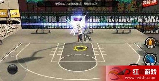 街头篮球手游仙道影获取攻略详解