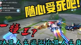 QQ飞车手游，刺激游乐券全新用法揭秘，畅享游戏新乐趣