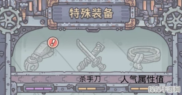 最强蜗牛抽奖攻略深度解析与手游资讯速递