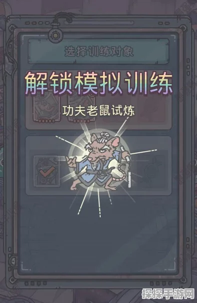 最强蜗牛抽奖攻略深度解析与手游资讯速递