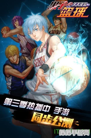 街头篮球手游PF角色上川百合，绿茵风云下的极致战力详解