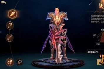 魔域手游骑士攻略，解锁荣耀之路的秘密武器深度解析
