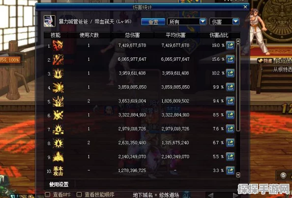 深空之眼提尔刻印完美搭配攻略，解锁战斗潜能的终极秘籍