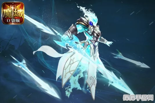 魔域下半年资料片预约火爆，女武神同款外观震撼来袭！
