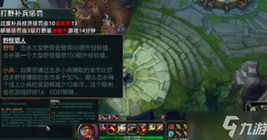 LOL台服手游重大版本更新资讯，全新内容与优化即将上线