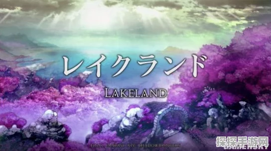 最终幻想14舞者职业解锁全攻略