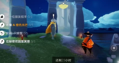 手游资讯，星海探秘之旅——小王子季先祖星球神秘奇遇版本更新全解析