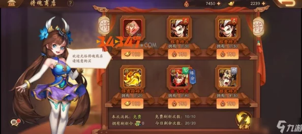 手游资讯，零氪玩家必看！十套最强阵容推荐与兑换码大全新鲜出炉
