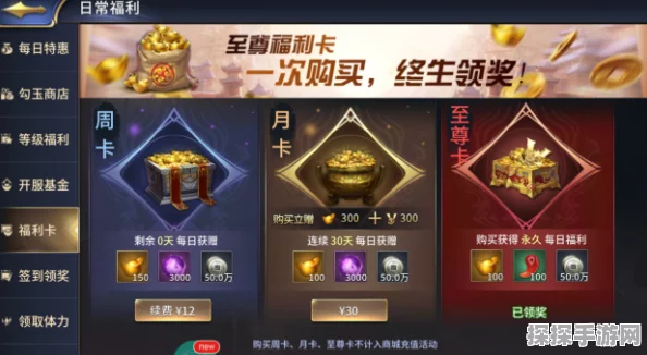 手游资讯，零氪玩家必看！十套最强阵容推荐与兑换码大全新鲜出炉