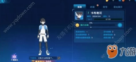 手游资讯，零氪玩家必看！十套最强阵容推荐与兑换码大全新鲜出炉