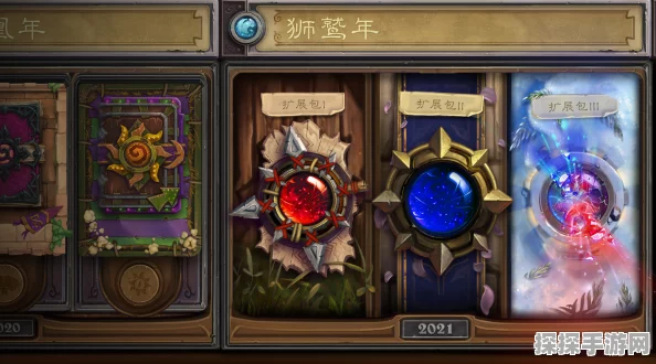 炉石传说贫瘠之地新幸运币获取全攻略