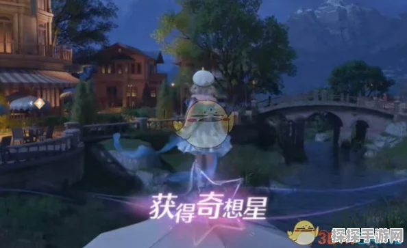 无限暖暖毛线奇想星获取攻略及最新活动资讯
