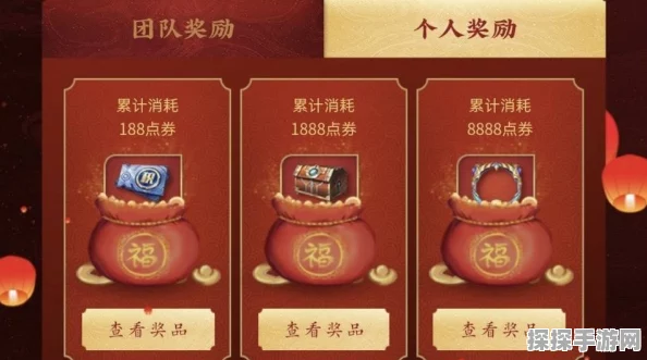 王者荣耀福卡签到玩法全面解析，赢取史诗皮肤与丰厚奖励