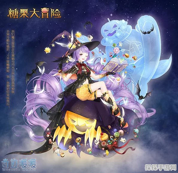 奇迹暖暖，雪夜回旋曲深度解析与全面攻略指南