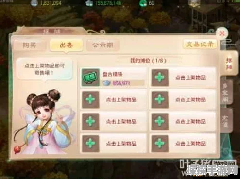 大话西游2手游波月洞通关攻略，详尽指南助你征服难关
