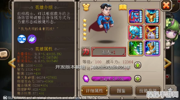 小冰冰传奇怀旧服，融解精魄玩法全面解析与最新活动速递