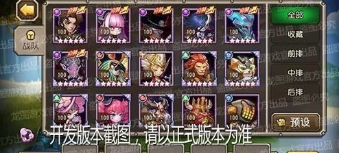 小冰冰传奇怀旧服，融解精魄玩法全面解析与最新活动速递