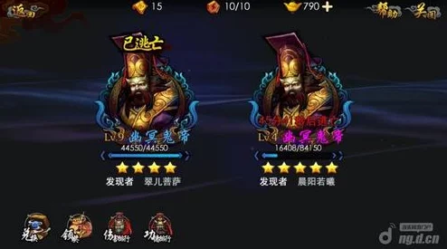西游降魔篇3D精英BOSS挑战全攻略，策略与技巧深度剖析
