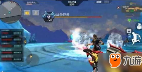 CF手游深度解析，双跳功能揭秘与准星旁弧线技巧指南