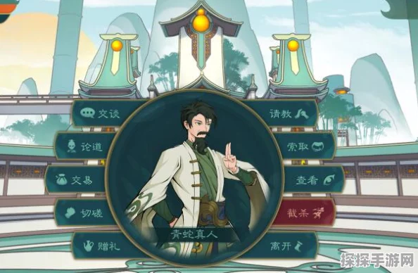 觅长生手游星宫系列任务及星宫开放流程详解