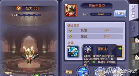 梦幻模拟战新战术解析，共鸣荆棘机制及其生存反击战术应用