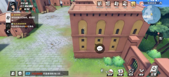 航海王热血航线司法岛宝藏探索深度攻略，活用复活点与安全区策略