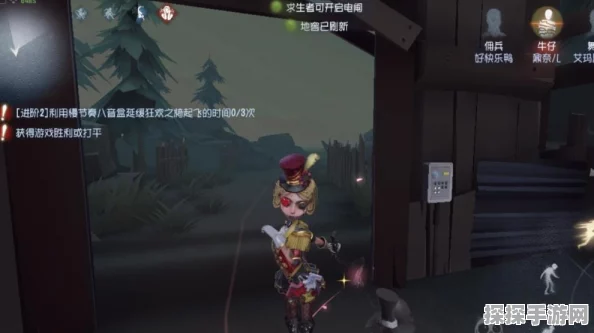 第五人格狂想之息正式上线，新玩法掀起玩家热潮