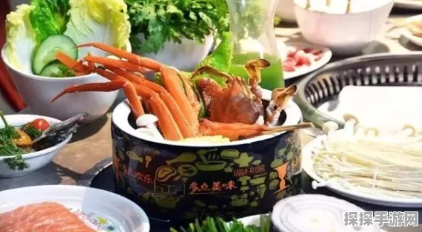 火山的女儿，解锁食物与食品礼物获取秘籍