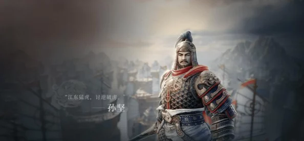 鸿图之下曹仁实力全解析，技能与独特武将羁绊深度剖析