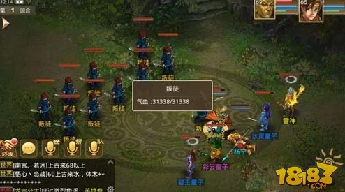 FF14 83级主线单人本简易攻略手游资讯