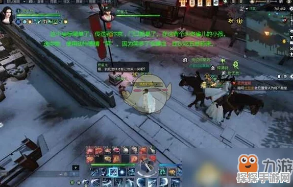 FF14 83级主线单人本简易攻略手游资讯
