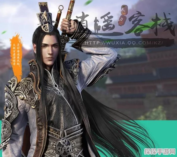 DNF洞察之眼手游资讯，全新副本挑战即将开启