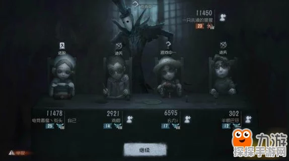 第五人格许愿攻略揭秘，解锁珍稀奖品新方法