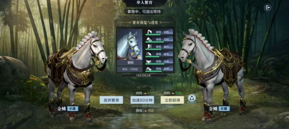 斑马王子增能登场，诗意剑客手游界掀起新风暴