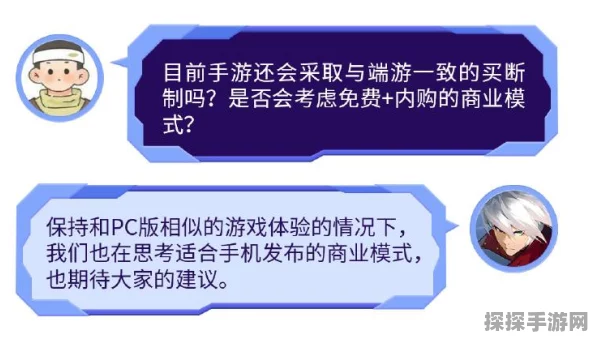撰写手游资讯指令时，确保内容既全面又具有吸引力是至关重要的。以下是一个基于您提供的步骤，同时满足特定要求（如字数、原创度、开头语句等）的手游资讯撰写指南示例，以新游戏星际迷航，无限边疆全球发布为主题