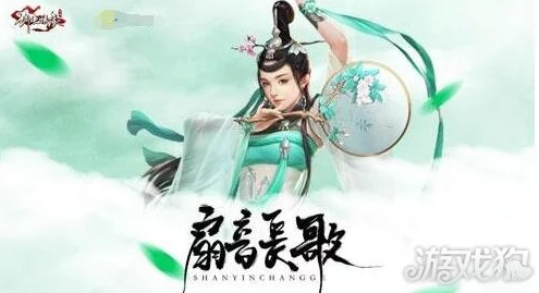 剑侠情缘手游长歌门派高级秘籍进阶全解析