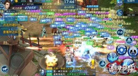 剑侠世界3领土争夺战战术精髓，赢得领地霸权之战的全面攻略