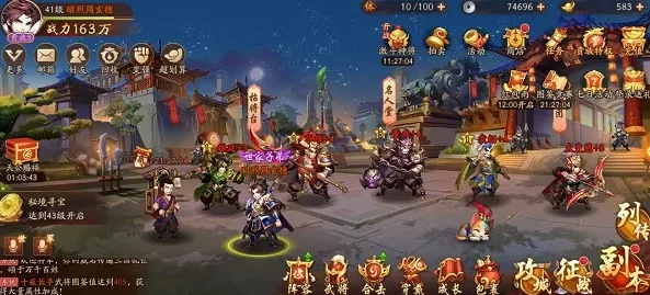 手游资讯，少年三国志2金将时代魏国阵容深度攻略解析