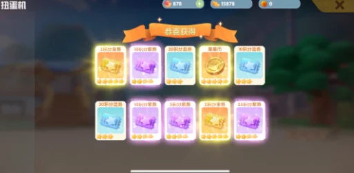 手游资讯，星铁UP池机制详解及继承问题探讨