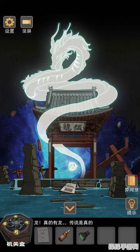 手游资讯，大侠立志传蟠龙钥匙掉落详情揭秘