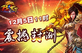 第七史诗手游资讯，高效刷取红叶（雌蕊圣叶）攻略