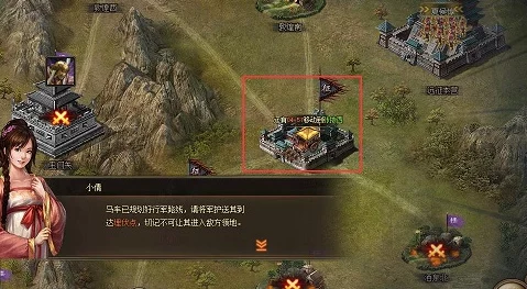 少三攻城掠地，解锁等级与全新游戏资讯深度解析