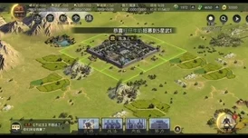 率土之滨黄忠深度解析，培养价值、最强阵容与战法揭秘