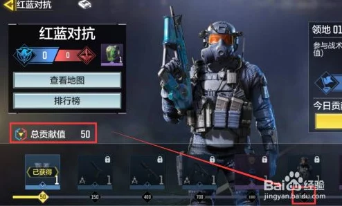 使命召唤手游精英佣兵获取攻略全解析