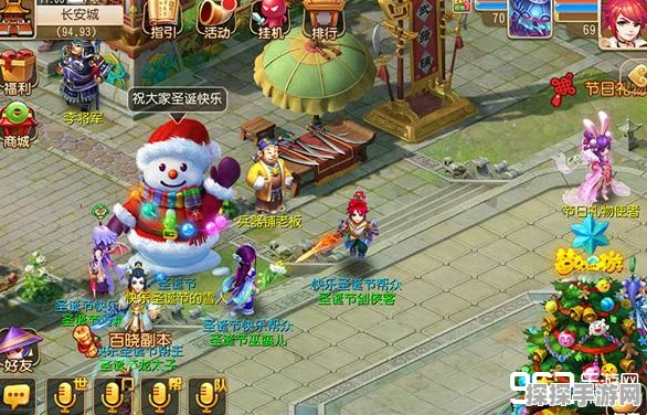 奥比岛手游堆雪人活动全攻略